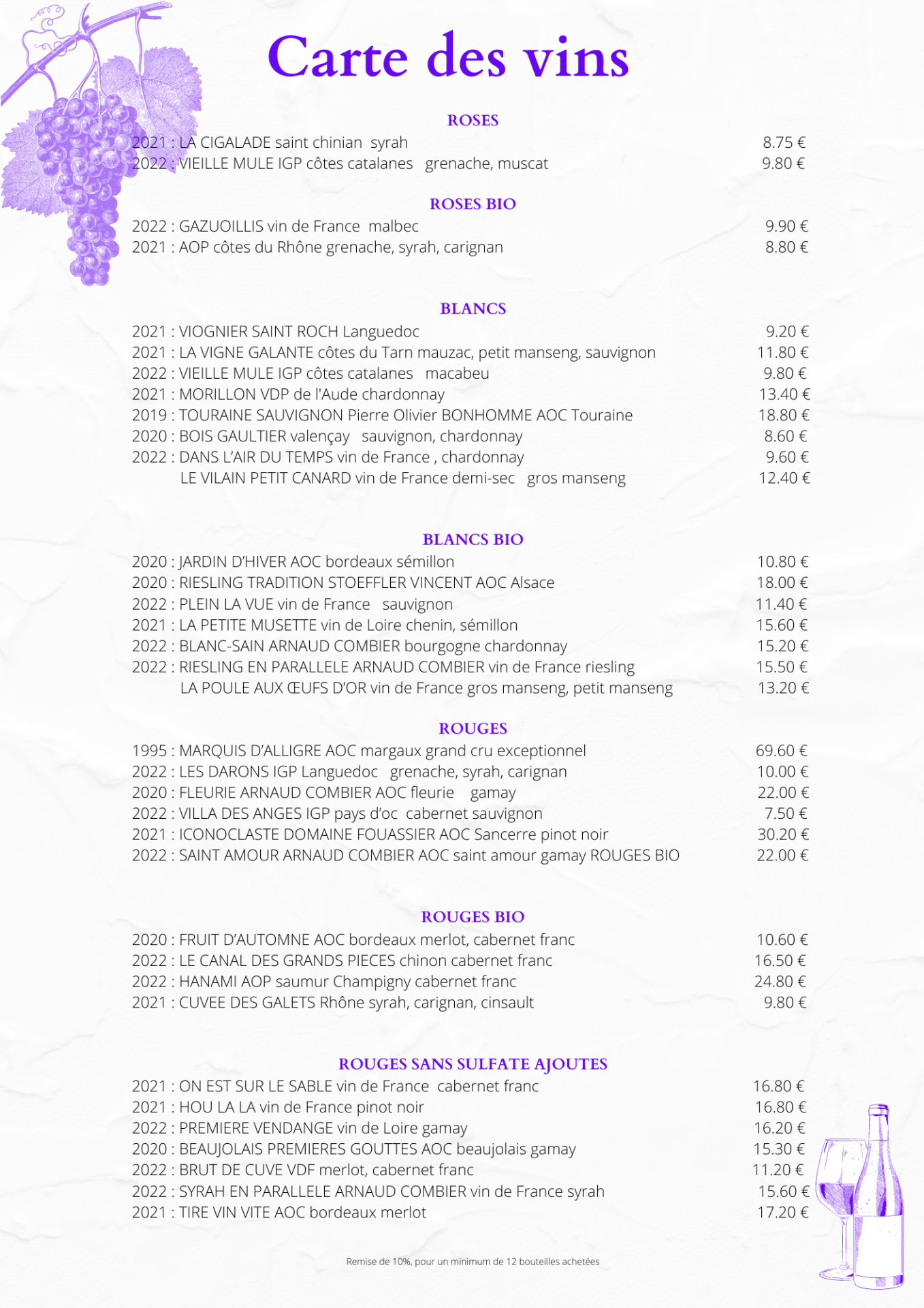 Elegant wine list menu